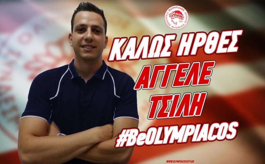 e-HandBall.gr