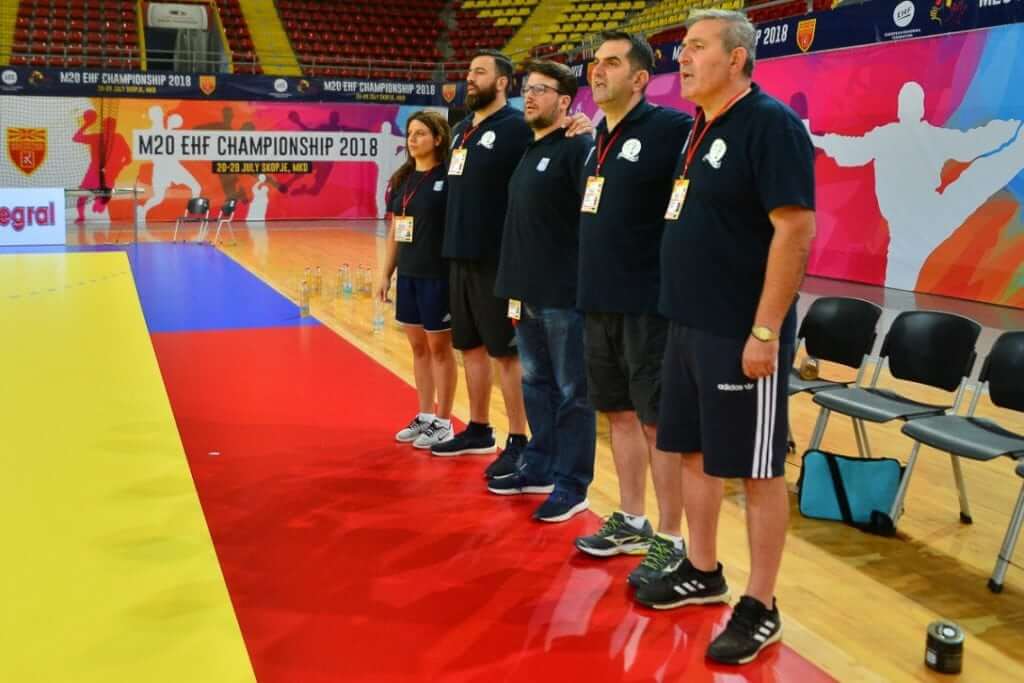e-HandBall.gr