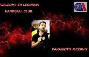 Στον Λεωνίδα ο Μεσσήνης