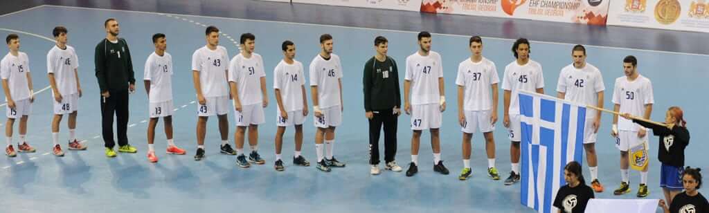 e-HandBall.gr