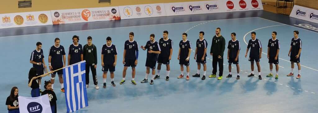e-HandBall.gr