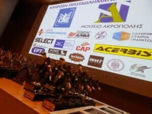 Η κλήρωση των πρωταθλημάτων (live)