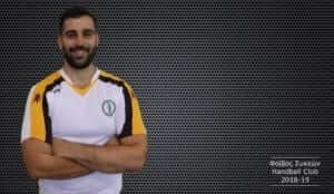 «Ξεκινάμε με πολλαπλά κίνητρα»