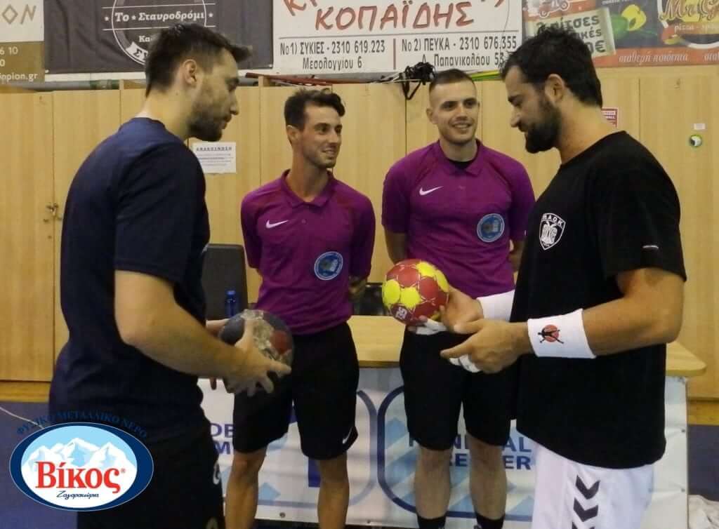 e-HandBall.gr
