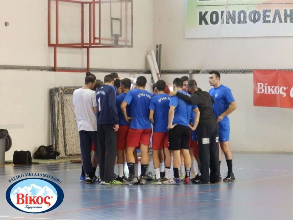 e-HandBall.gr