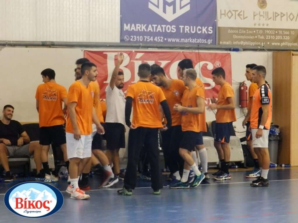 e-HandBall.gr