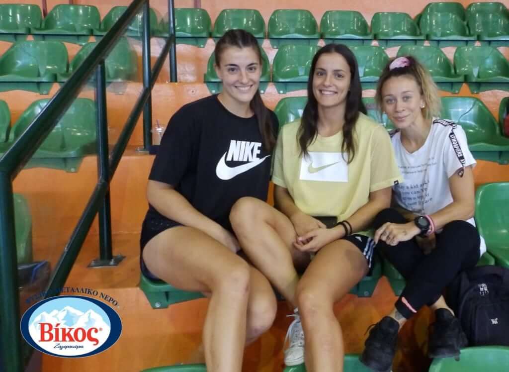 e-HandBall.gr
