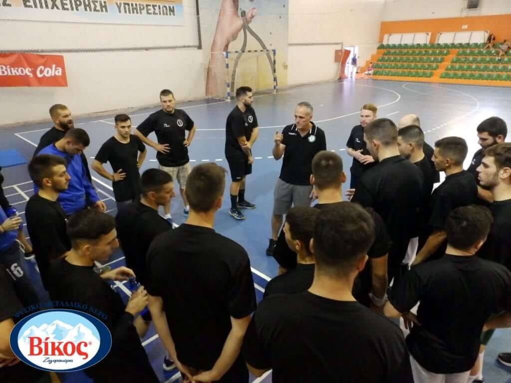 e-HandBall.gr