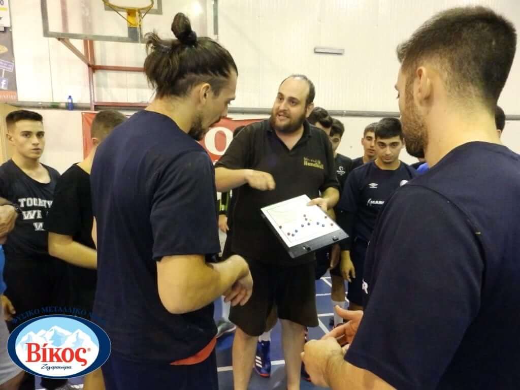 e-HandBall.gr