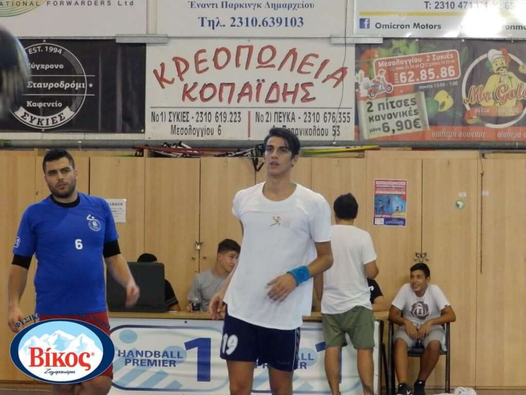 e-HandBall.gr