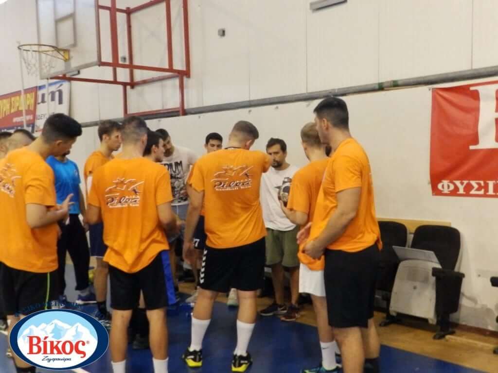 e-HandBall.gr
