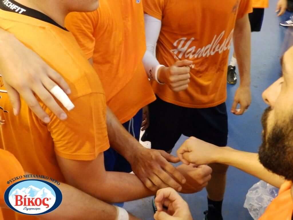e-HandBall.gr
