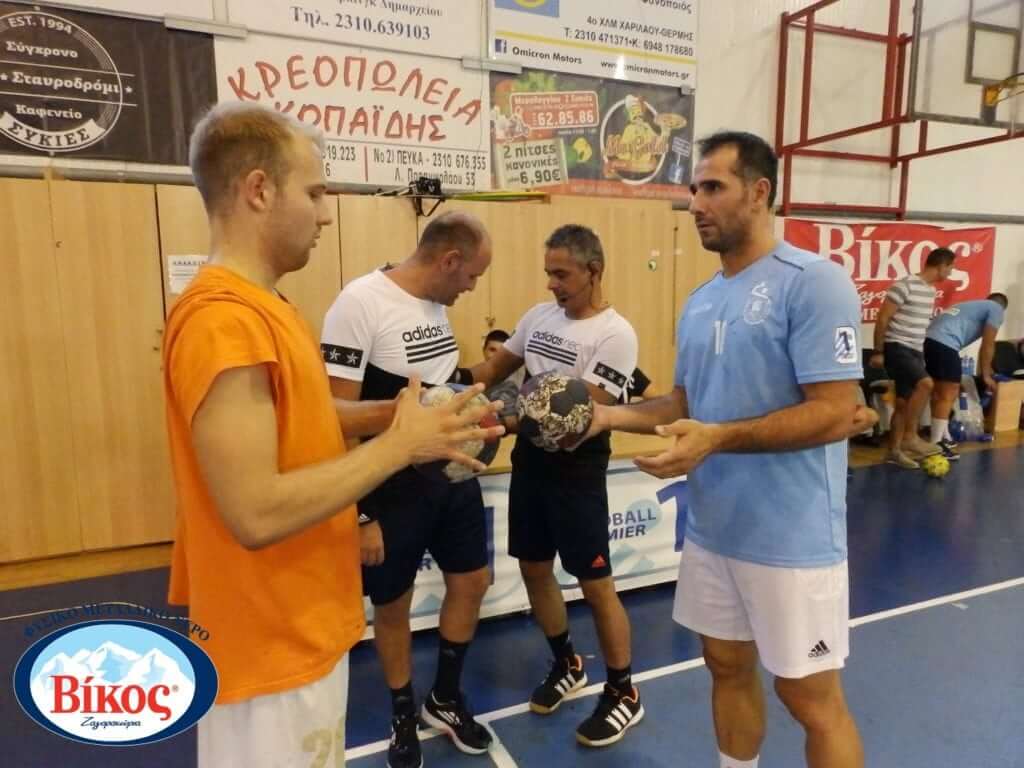 e-HandBall.gr