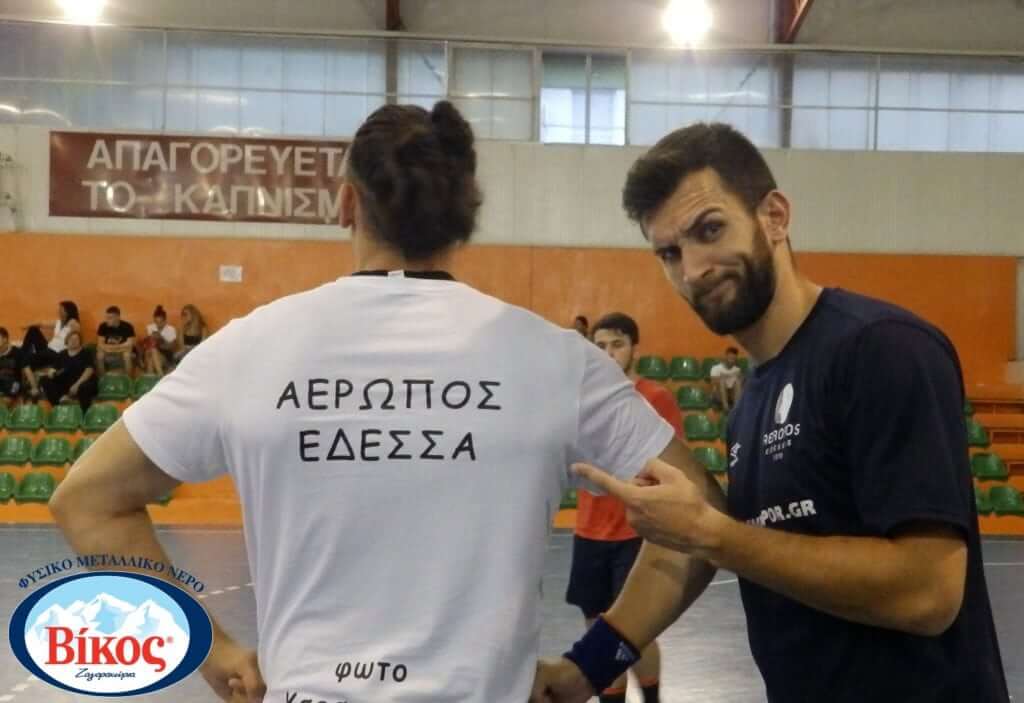 e-HandBall.gr