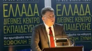 «Να καλύψουμε το κενό στον προπονητικό τομέα»