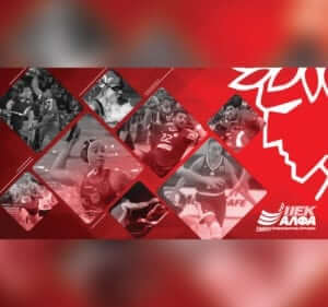 Το ΙΕΚ ΑΛΦΑ βραβεύει τις ομάδες του Ολυμπιακού