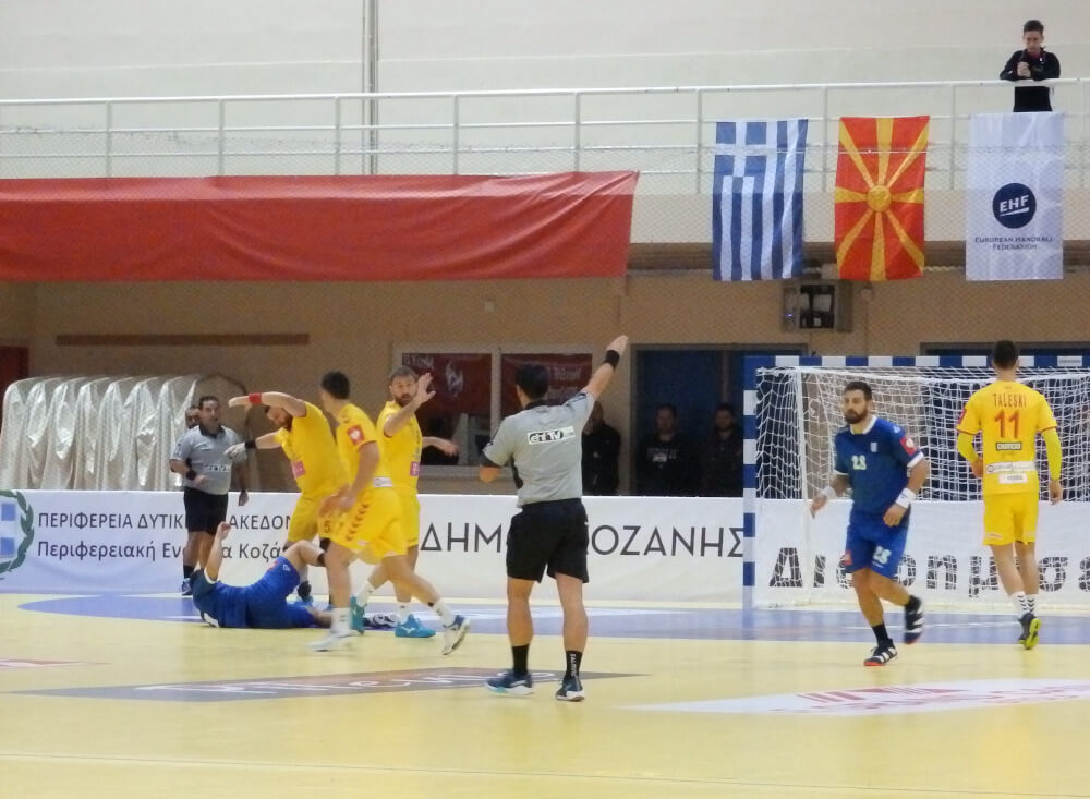 e-HandBall.gr
