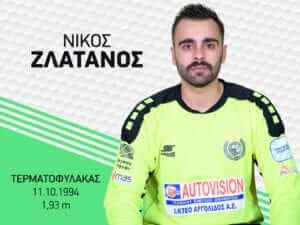 “Αναμέτρηση ιδιαίτερα συναισθηματική”