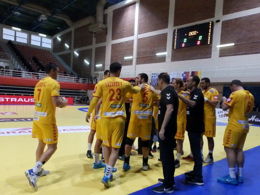e-HandBall.gr