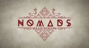 Από τα γήπεδα του χάντμπολ στο Nomads