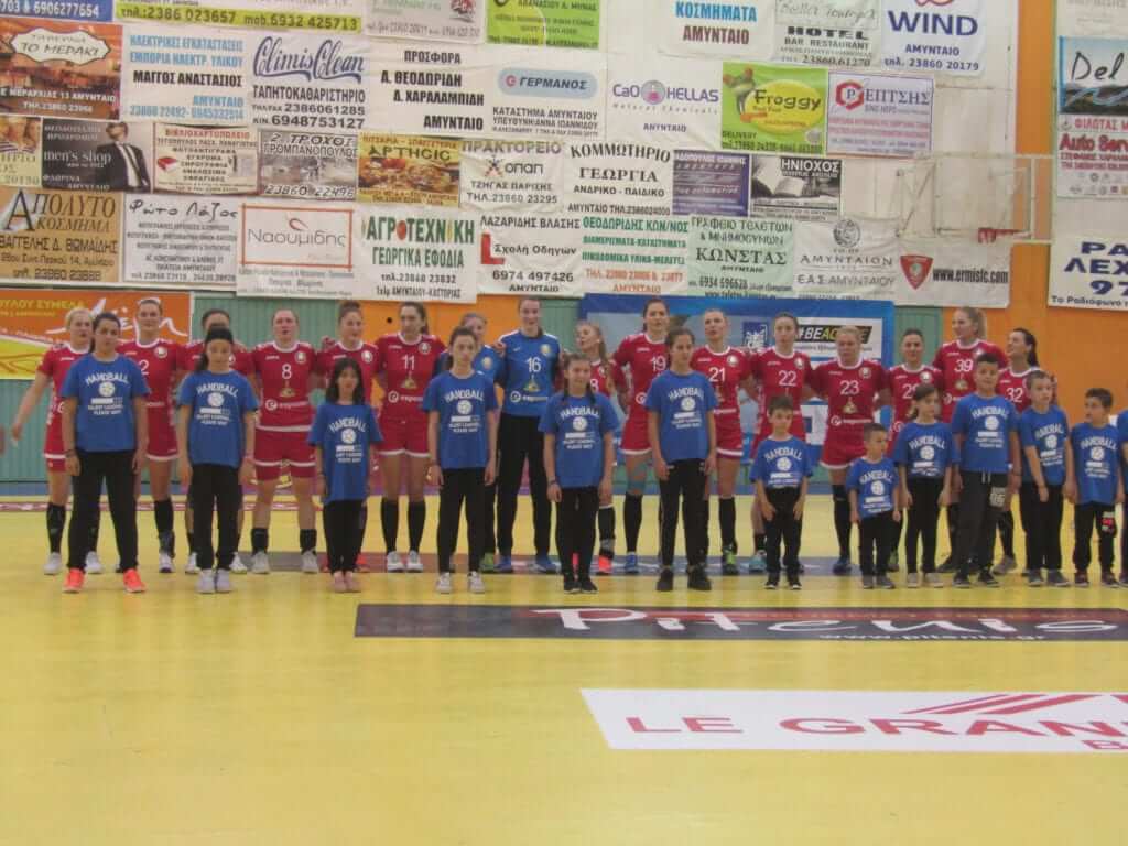 e-HandBall.gr