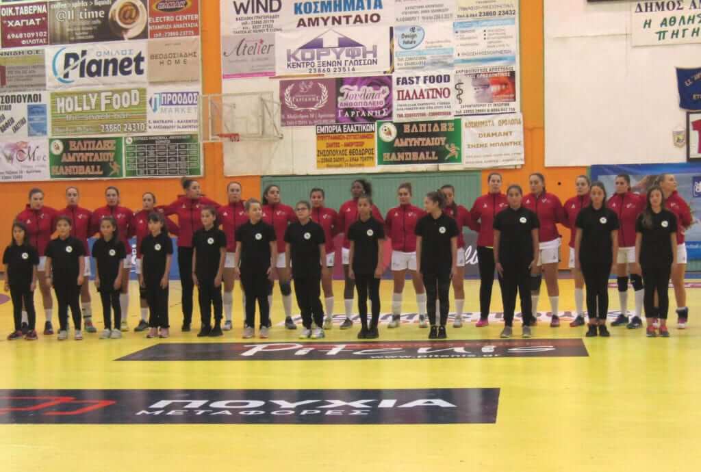 e-HandBall.gr