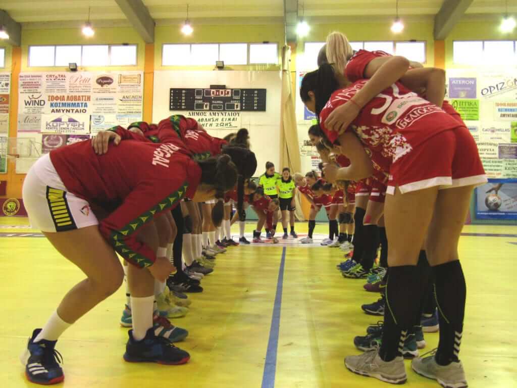 e-HandBall.gr