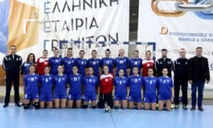 Θετικό τεστ