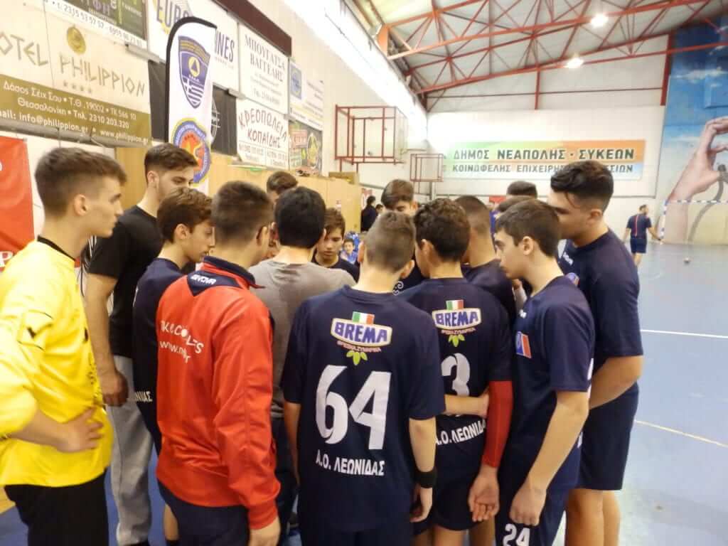e-HandBall.gr