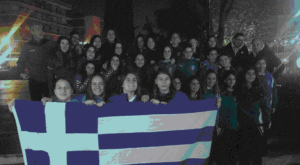 Στη Ρουμανία ο ΟΦΝΙ