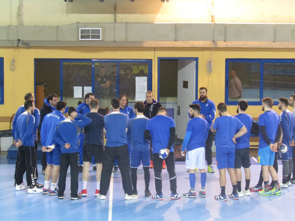 e-HandBall.gr