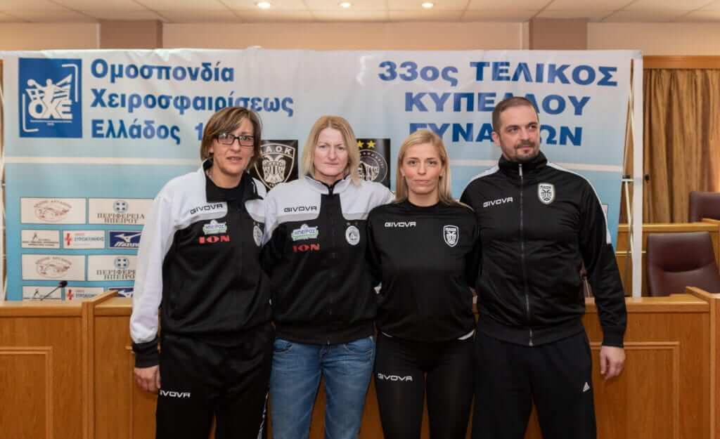 e-HandBall.gr