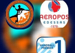 Pregame: ΑΕΣΧ Πυλαίας – Αερωπός Έδεσσας