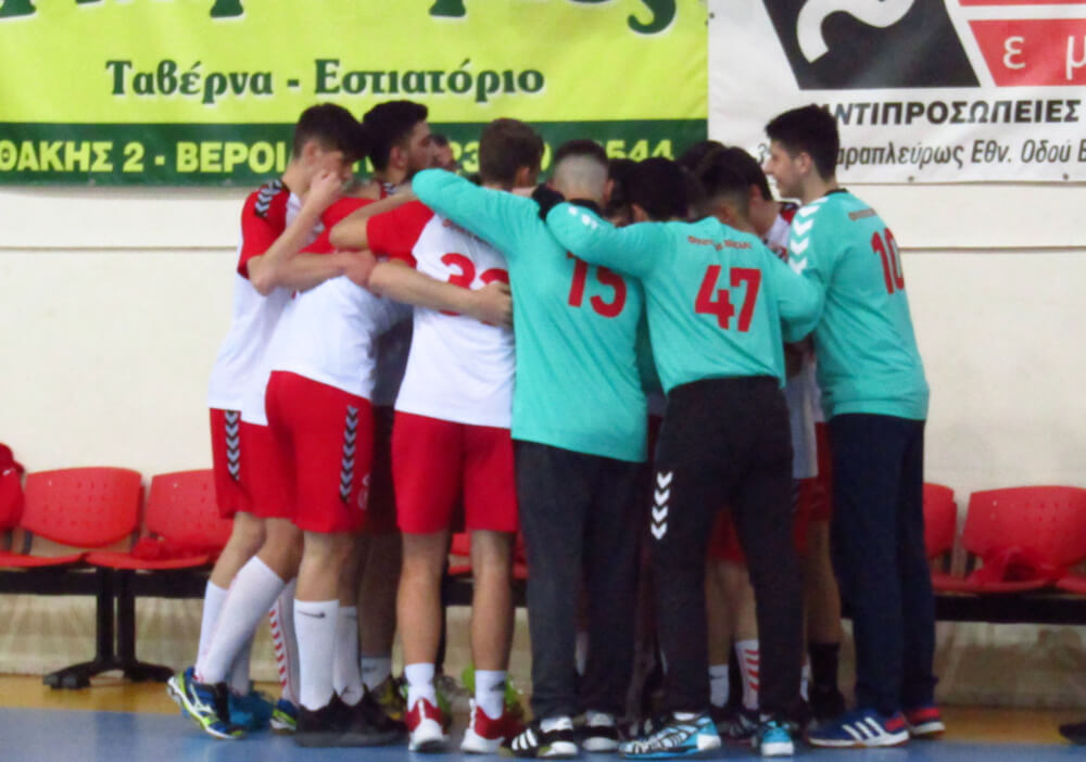 e-HandBall.gr