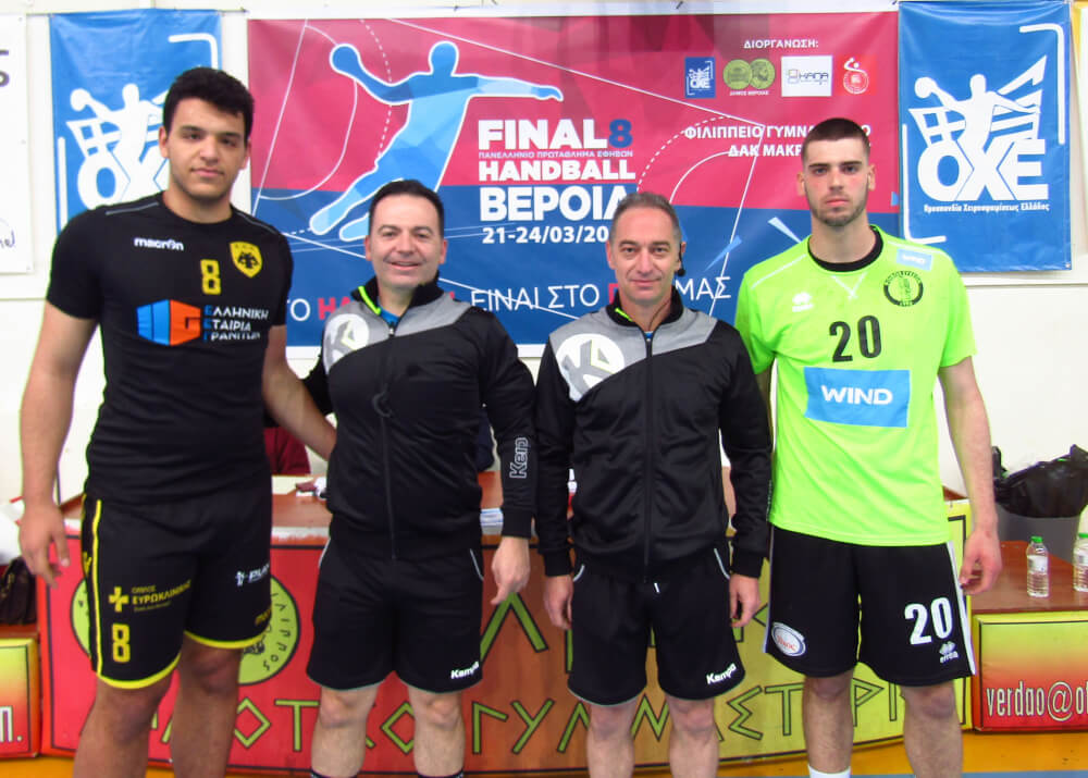 e-HandBall.gr