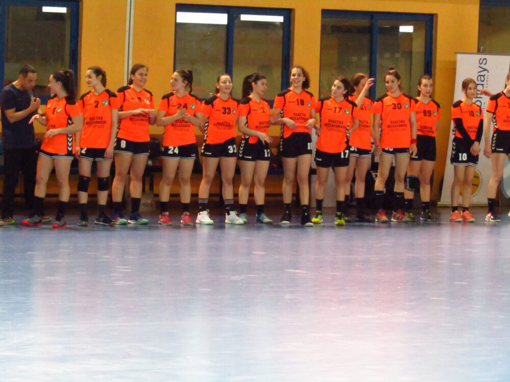 e-HandBall.gr