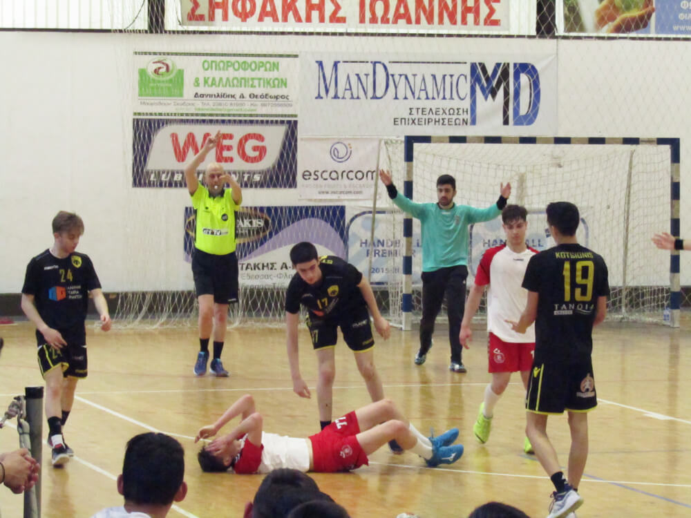 e-HandBall.gr