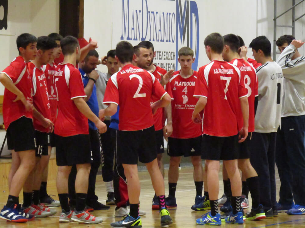 e-HandBall.gr