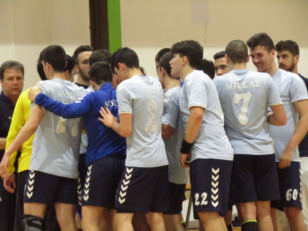 e-HandBall.gr