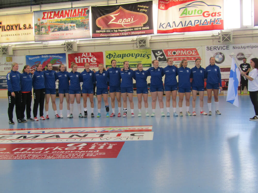 e-HandBall.gr