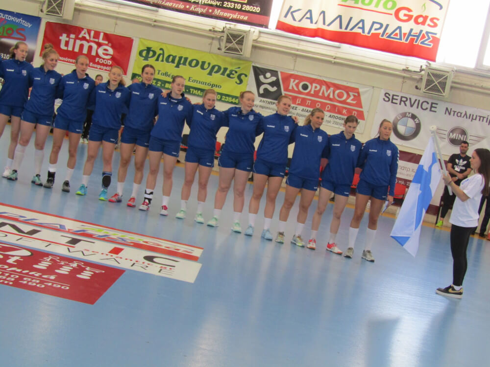 e-HandBall.gr