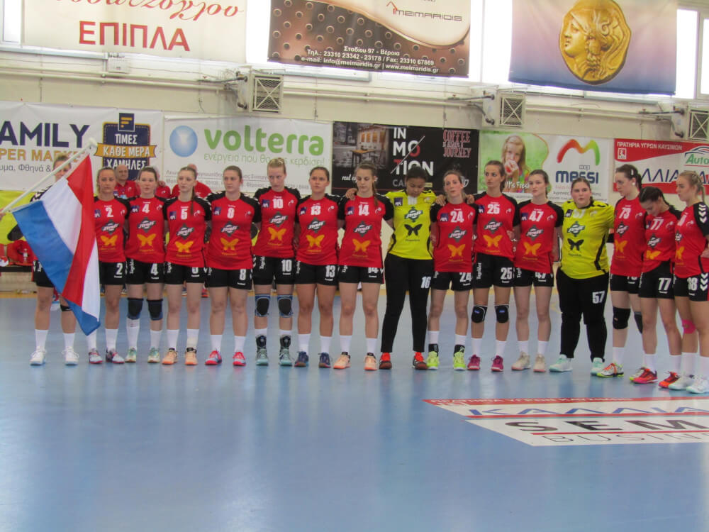 e-HandBall.gr