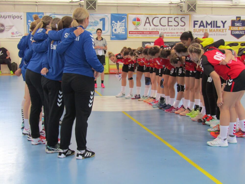e-HandBall.gr
