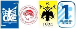 Σύσκεψη για τους τελικούς