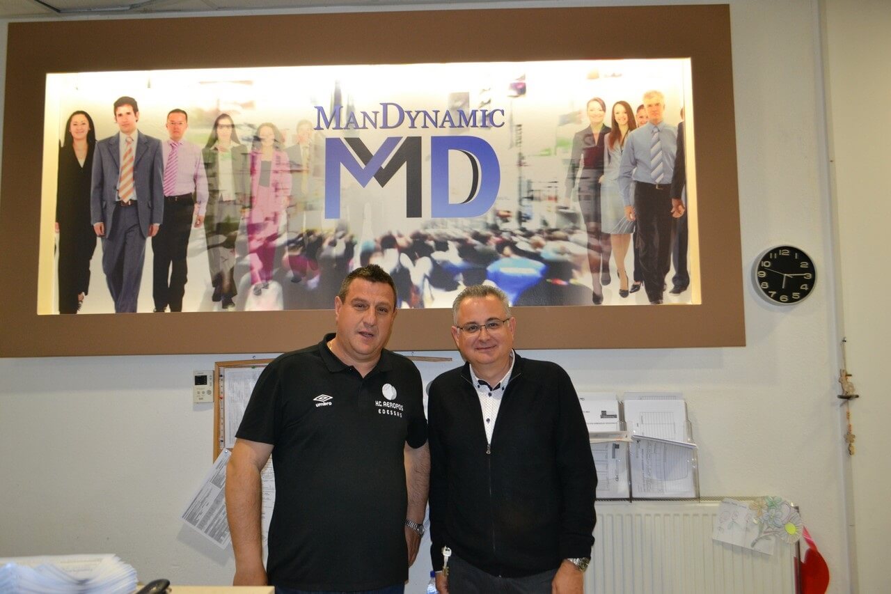 Συγχαρητήρια της ManDynamic στον Αερωπό Έδεσσας