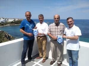 Στο Δημαρχείο Πάρου η ΟΧΕ