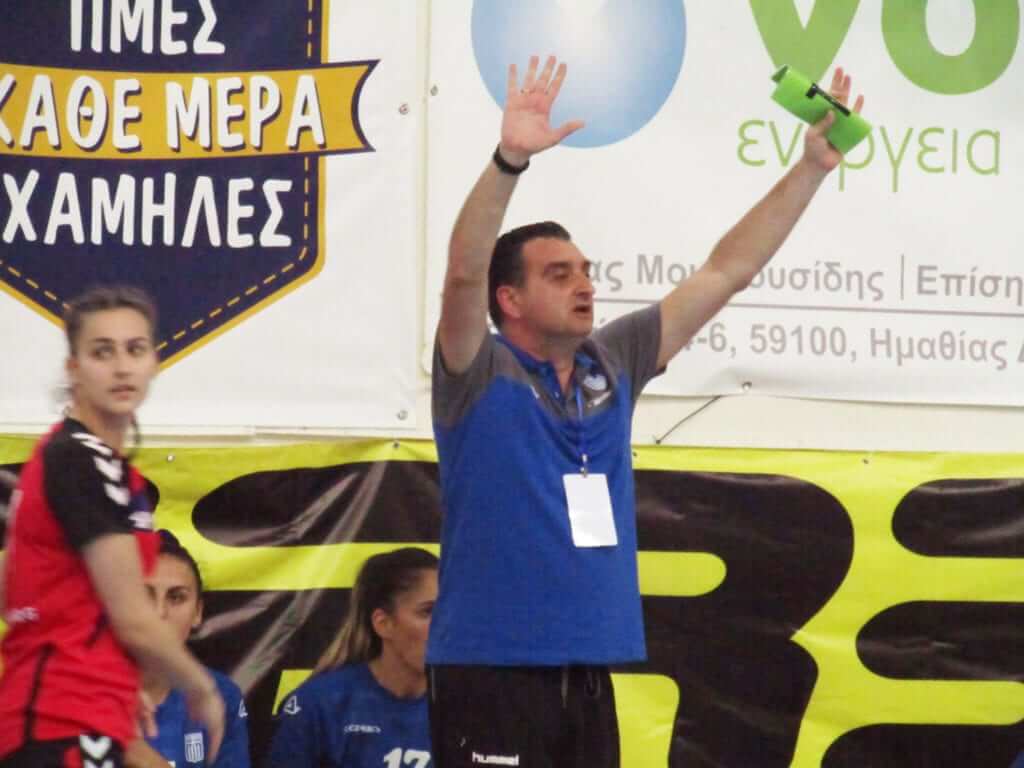 e-HandBall.gr