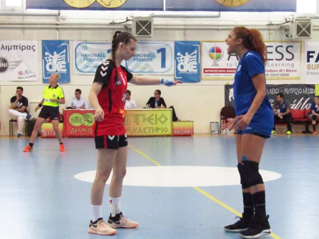 e-HandBall.gr