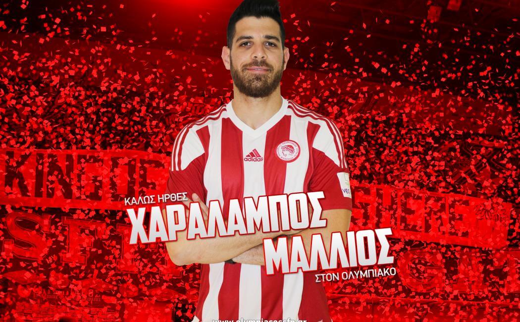 “Κρυφός πόθος ο ευρωπαϊκός τίτλος με τον Ολυμπιακό”