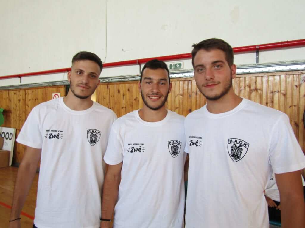 e-HandBall.gr